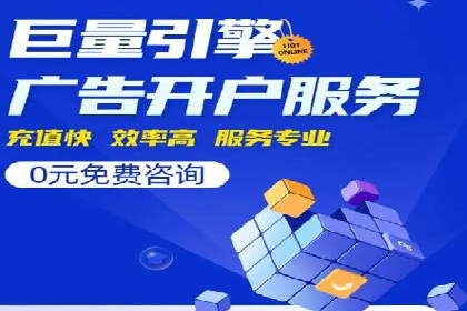 短视频信息流传播效果：微视的案例研究